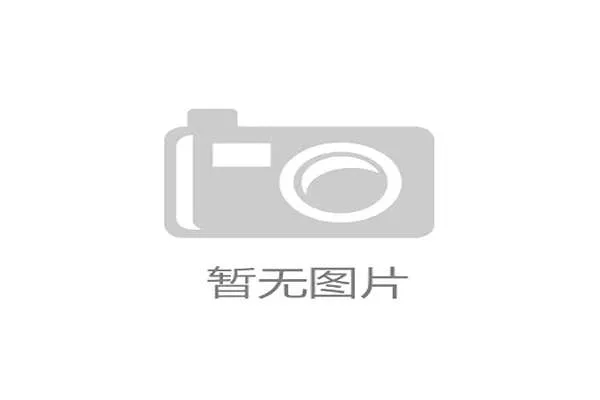 河南U21队1-0小胜江西庐山 吴非开场闪击助力球队取胜 河南U21队1-0小胜江西庐山 吴非开场闪击助力球队取胜