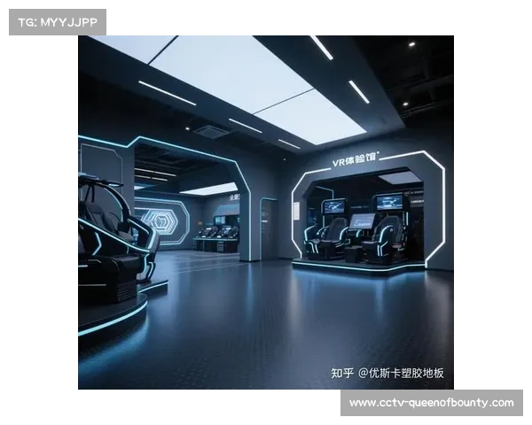 多地球馆升级VR观赛系统，提升球迷沉浸体验