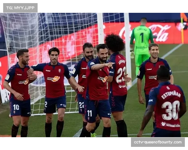 赫塔菲0-0战平奥萨苏纳，两队各取一分，保级形势依旧胶着。