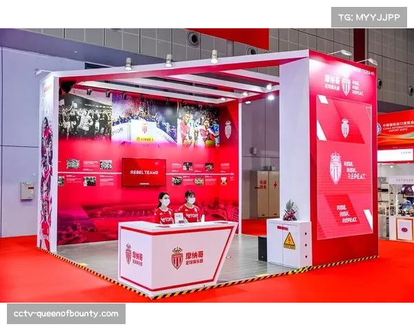 法国足球博物馆举办“法甲60年”特展，展出珍贵影像与实物